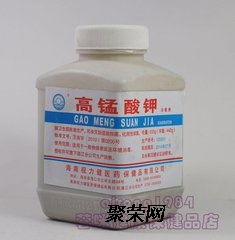 福州市化工原料回收渠道与指南