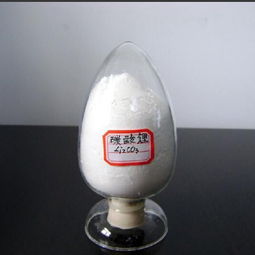 中化河北手机网站 化工材料与矿产品业务一览